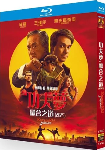 Karate Kid: Legends Movie (1-Disc Blu-ray 2025)