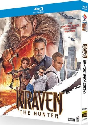 Kraven the Hunter Movie (1-Disc Blu-ray 2024)