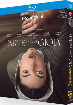 L’arte della gioia Series 1 (2-Disc Blu-ray 2025)
