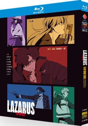 Lazarus Series 1 (2-Disc Blu-ray 2025)