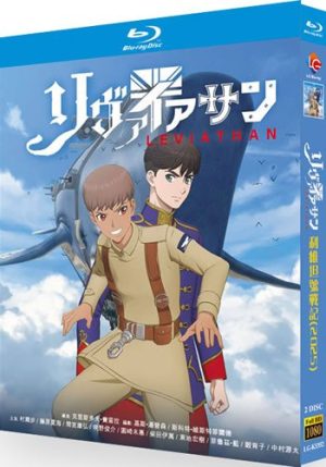 Leviathan Series 1 (2-Disc Blu-ray 2025)