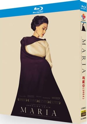 Maria Movie (1-Disc Blu-ray 2024)