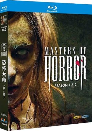Masters of Horror Series 1-2 (3-Disc Blu-ray Box Set 2005-2007)