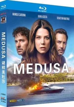 Medusa Series 1 (2-Disc Blu-ray 2025)