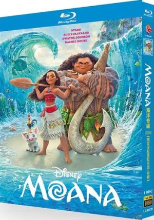 Moana Movie (1-Disc Blu-ray 2016)