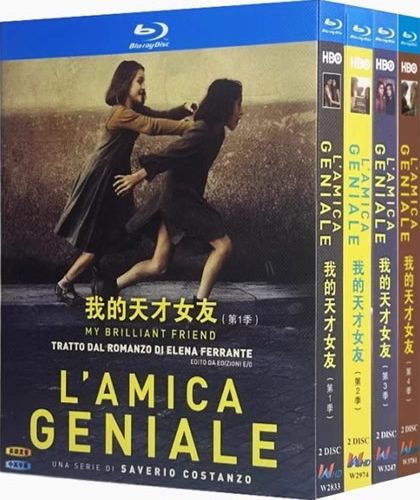My Brilliant Friend Series 1-4 (8-Disc Blu-ray Box Set 2018-2024)
