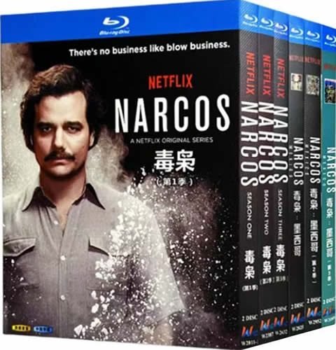 Narcos Series 1-3 & Narcos Mexico 1-3 (12-Disc Blu-ray Box Set 2015-2021)