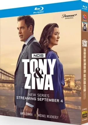 NCIS: Tony and Ziva Series 1 (2-Disc Blu-ray 2025)
