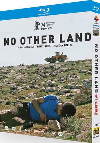 No Other Land Movie (1-Disc Blu-ray 2024)