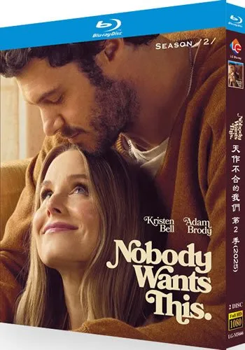 Nobody Wants This Series 2 (2-Disc Blu-ray 2025)