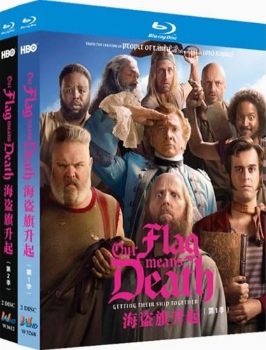Our Flag Means Death Series 1-2 (4-Disc Blu-ray Box Set 2022-2023)