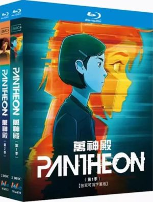 Pantheon Series 1-2 (4-Disc Blu-ray Box Set 2022-2023)