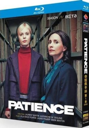 Patience Series 1 (2-Disc Blu-ray 2025)