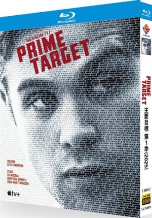 Prime Target Series 1 (2-Disc Blu-ray 2025)