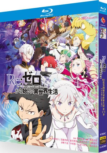 Re: Zero kara Hajimeru Isekai Seikatsu Series 1-3 (4-Disc Blu-ray Box Set 2016-2025)
