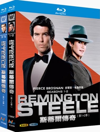 Remington Steele Series 1-5 (6-Disc Blu-ray Box Set 1982-1987)