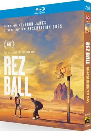 Rez Ball Series (1-Disc Blu-ray 2024)