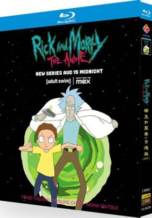 Rick and Morty The Anime Series 1 (2-Disc Blu-ray 2024)