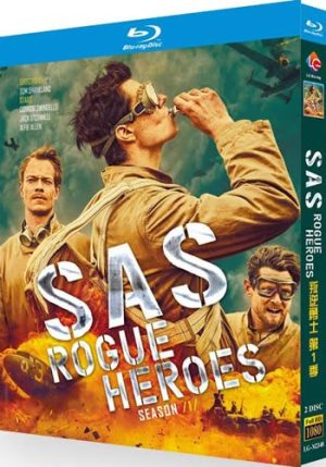 SAS Rogue Heroes Series 1 (2-Disc Blu-ray 2022)
