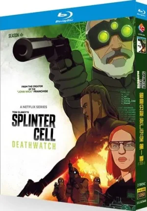 Splinter Cell: Deathwatch Series 1 (2-Disc Blu-ray 2025)
