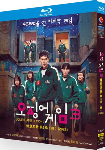 Squid Game Series 3 (2-Disc Blu-ray 2025)