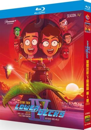 Star Trek Lower Decks Series 4 (2-Disc Blu-ray 2023)