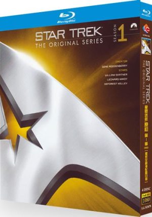 Star Trek Series 1 (4-Disc Blu-ray 1966-1967)