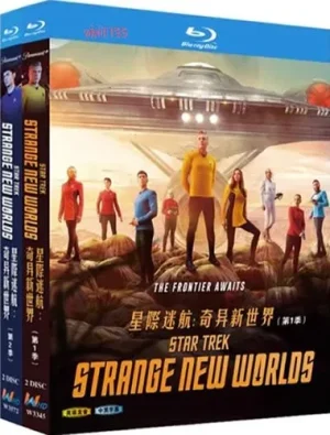 Star Trek Strange New Worlds Series 1-2 (4-Disc Blu-ray Box Set 2025)