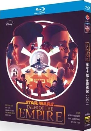 Star Wars Tales of the Empire Series 1 (1-Disc Blu-ray 2024)