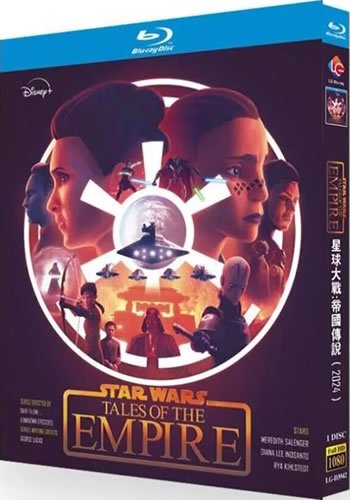Star Wars Tales of the Empire Series 1 (1-Disc Blu-ray 2024)