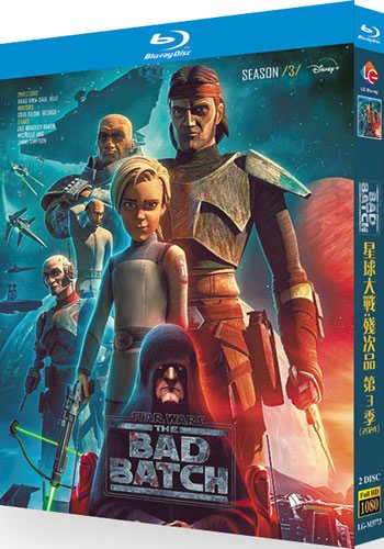Star Wars The Bad Batch Series 3 (2-Disc Blu-ray 2024)