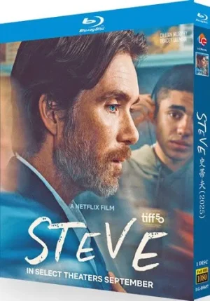 Steve Movie (1-Disc Blu-ray 2025)