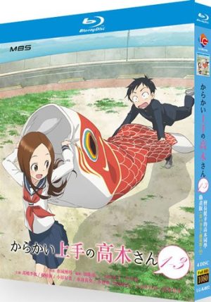 Teasing Master Takagi-san ani Series 1-3 (4-Disc Blu-ray Box Set 2018-2022)