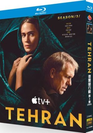 Tehran Series 3 (2-Disc Blu-ray 2025)
