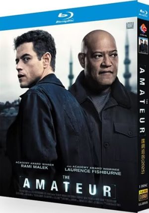 The Amateur Movie (1-Disc Blu-ray 2025)