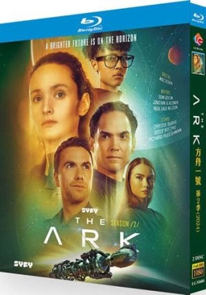 The Ark Series 2 (2-Disc Blu-ray 2024)