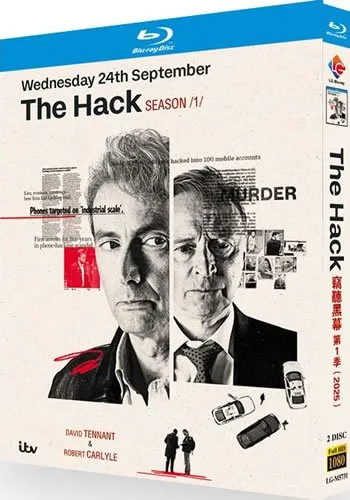 The Hack Series 1 (2-Disc Blu-ray 2025)