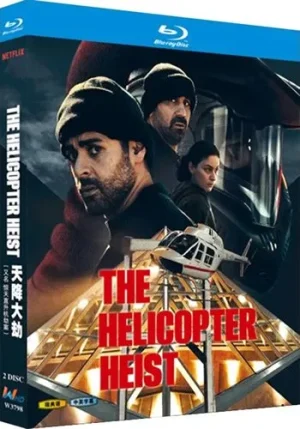 The Helicopter Heist Series 1 (2-Disc Blu-ray 2024)