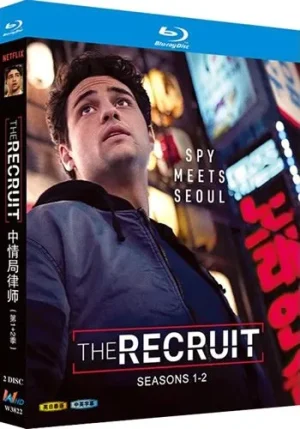 The Recruit Series 1-2 (2-Disc Blu-ray Box Set 2022-2025)