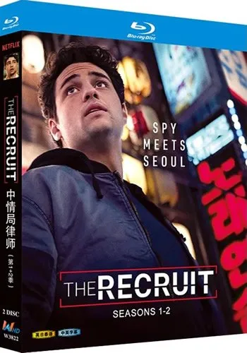 The Recruit Series 1-2 (2-Disc Blu-ray Box Set 2022-2025)