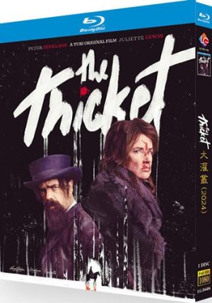 The Thicket Series (1-Disc Blu-ray 2024)