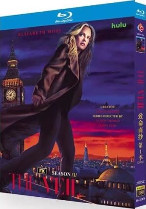 The Veil Series 1 (2-Disc Blu-ray 2024)