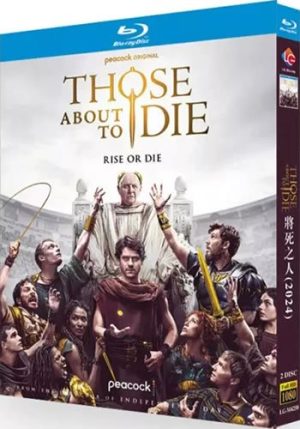 Those About To Die Series 1 (2-Disc Blu-ray 2024)