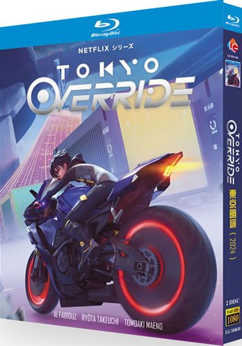 Tokyo Override Series 1 (2-Disc Blu-ray 2024)