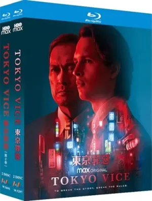 Tokyo Vice Series 1-2 (4-Disc Blu-ray Box Set 2022-2024)