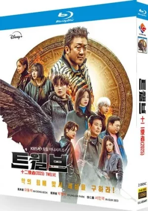 Twelve Series 1 (2-Disc Blu-ray 2025)