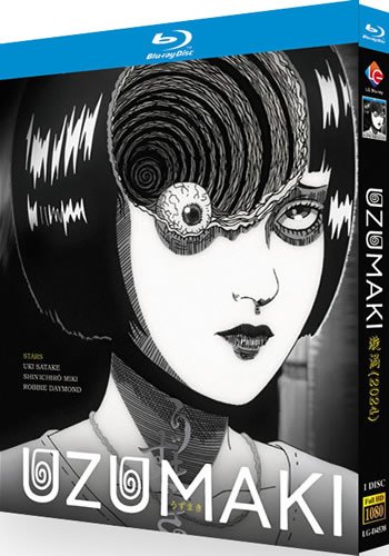 Uzumaki Series 1 (1-Disc Blu-ray 2024)
