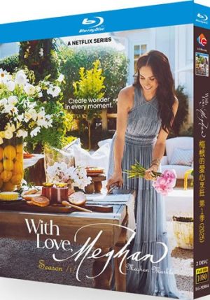 With Love, Meghan Series 1 (2-Disc Blu-ray 2025)