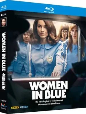 Women in Blue Series 1 (2-Disc Blu-ray 2024)