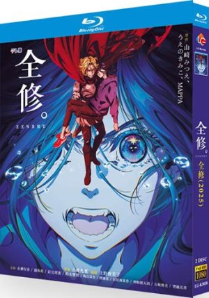 ZENSHU Series 1 (2-Disc Blu-ray 2025)